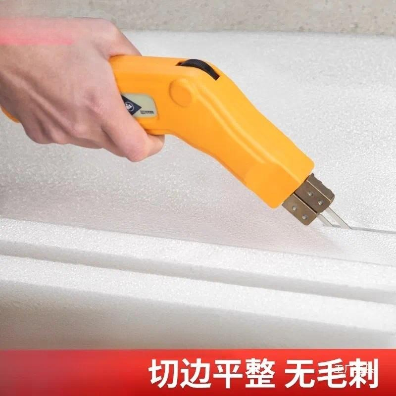 Electric Hot Knife Cutter for  - Cutting Board Foam recension och pris