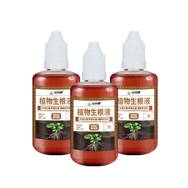 Fast Plant Rapid Rooting Agent - Root Stimulator Liquid recension och pris